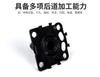 Sensor fotosensible infrarrojo transparente cubierta superior e inferior de plástico Carcasa tamaño personalizable material personalizable
