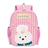 Mochila Escolar de Nuevo Estilo para Estudiantes de Primaria de Grados 1-3, Mochila con Tira Reflectante de Dibujos Animados, Linda Mochila para Niños que Protege la Columna y Reduce el Peso
