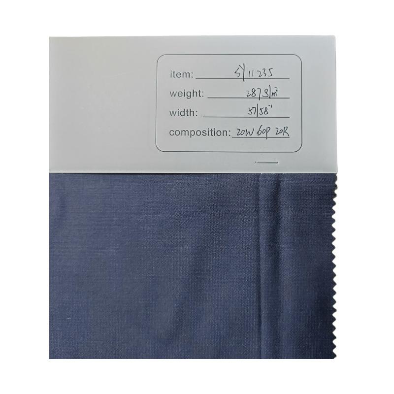 微信图片_20230710152347