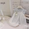 Ningli - Traje para niñas, nuevo verano, estilo coreano, falda larga con tirantes huecos, camisa base, conjunto de dos piezas