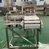 Fabricantes de máquina de enfiar barriga de porco totalmente automática spot máquina de enfiar e cortar barriga de porco totalmente automática máquina de enfiar pele de feijão