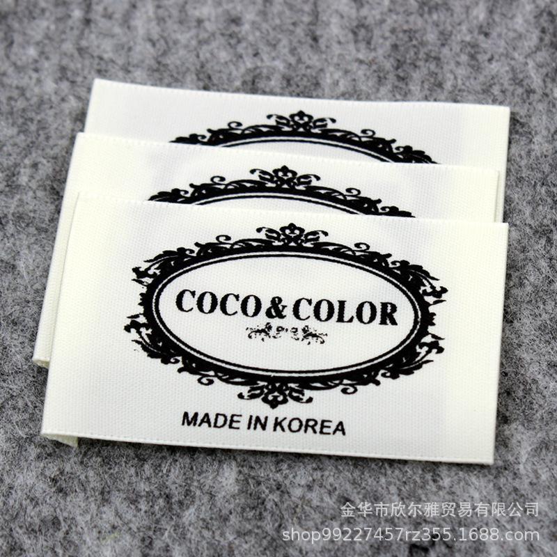 coco-03.jpg