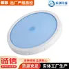 215/270/340 Disco Aireador de Silicona Azul Agujero Micro Espesor Oxigenación Cabezal Aireación Diafragma