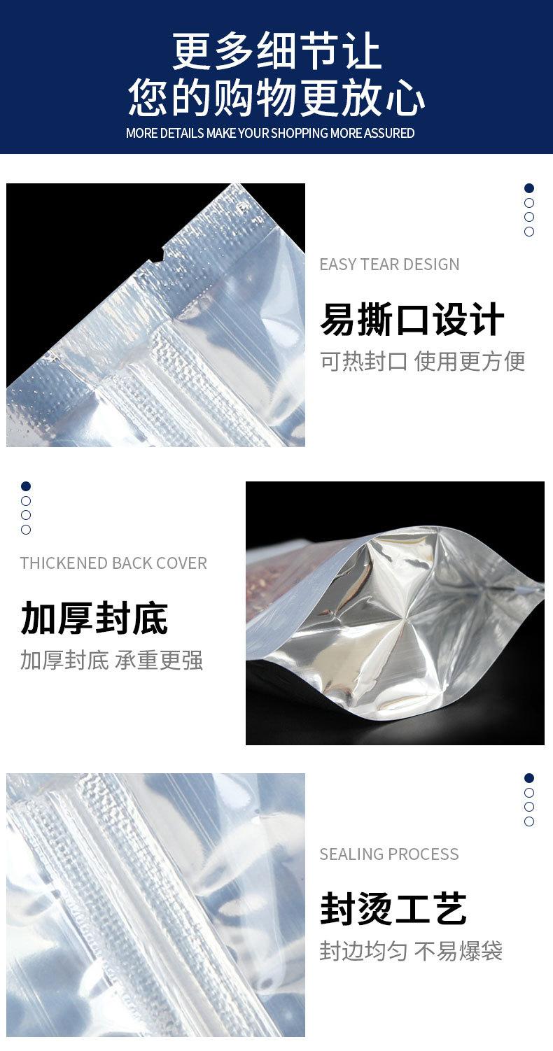 阴阳袋_06.jpg