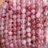 Jade Persa Otimizado Contas Espalhadas Contas Redondas Adicionam Cor Flor de Cola Vermelha Contas Redondas de Jade Pedra Natural Vermelho Sangue