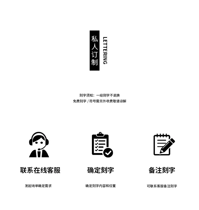 浦江1688详情页_09.jpg