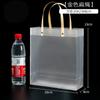Bolsas de Regalo Transparentes de PVC en Stock, Bolsas Tote de Plástico PP, Bolsas de Regalo para Fiestas y Cumpleaños, Bolsas de Empaque de Regalo de Dulces para Bodas