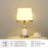 Lámpara de Escritorio Lámpara de Noche para Dormitorio Lujo Ligero Moderno Simple Romántico Cálido Ins Niñas Nuevo Hogar Noche de Bodas Luz Nocturna