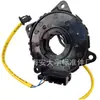 Para Chevrolet Old View Accesorios de Coche Fábrica Cabello Liso 96328305