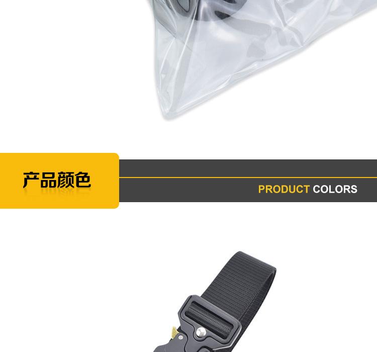 BT004-多功能战术腰带_08.jpg