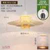 Lustre para sala de jantar e restaurante de hot pot com spots, iluminação artística criativa personalizada para uso em salas de jantar e restaurantes, especial para mesas de jantar e balcões de bar, luminárias comerciais