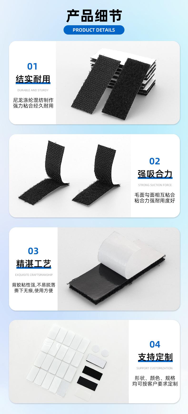 模版详情_04