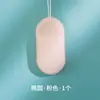 Esponja limpiadora, masaje facial con konjac, masaje facial con bola espumosa suave, limpieza hidratante, desmaquillante, removedor de mascarilla de barro