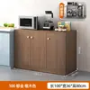 Aparador Contra a Parede, Armário Integrado, Armário de Chá, Armário Doméstico de Cozinha, Armário de Armazenamento, Armário de Armazenamento para Sala de Estar, Armário Lateral