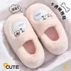 Lindas Pantuflas de Algodón de Manzana Invierno 2026 Nuevas para Interiores Hogar Suela Suave Felpa Pareja Piel Pantuflas Hombre