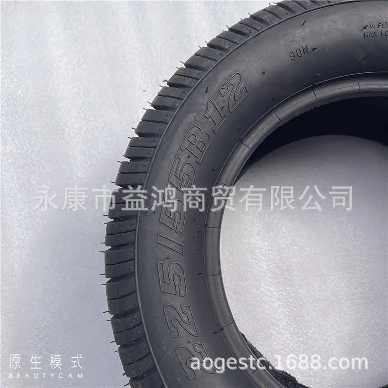 225 55 12公路轮胎 (3)