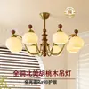 EYPHI/ Yi Fei Chandeliers de cobre macizo con madera de nogal negro norteamericano para sala de estar, dormitorio, estudio, estilo de mediados de siglo, comedor