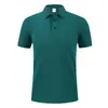 Camiseta polo de color sólido pesado camiseta logo impreso algodón de imitación fina 215g solapa pesada overol Paul manga corta
