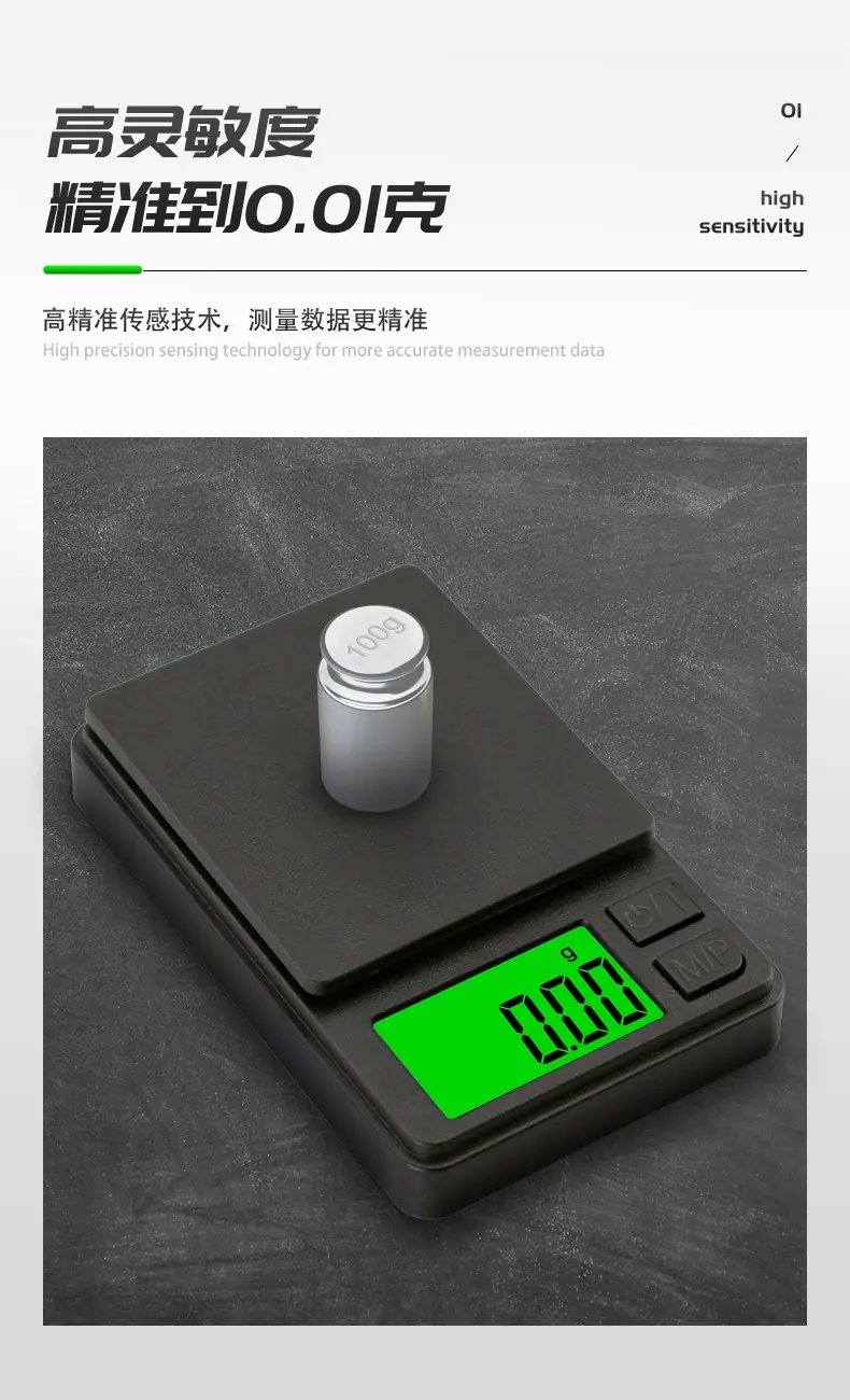 详情页_03.jpg