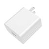 El cargador de 22,5 W con certificación 3C es adecuado para el cargador de teléfono móvil Huawei mate de carga súper rápida de 40 W con cabezal de carga rápida de 5 A.