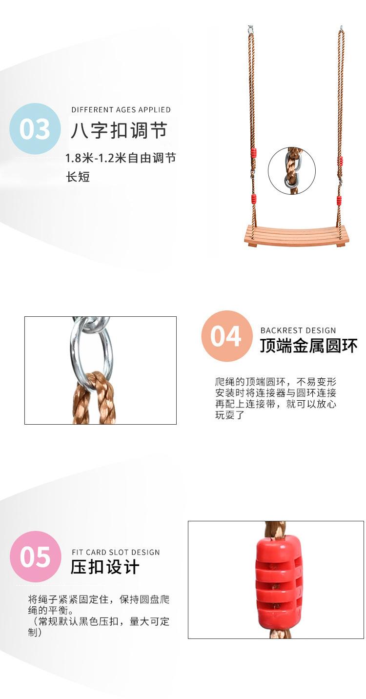 详情-06.jpg