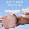Dediles de Látex Listos para Fábricas de Electrónicos, Belleza y Arte de Uñas, Dediles de Látex Resistentes al Desgaste para Tatuajes, Dediles de Látex Blancos Desechables