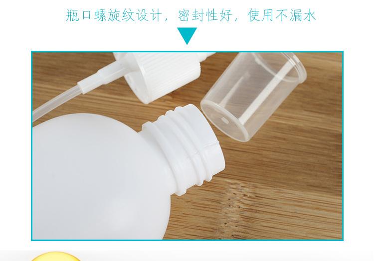 200ml_09.jpg