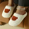 Moda de Invierno Patrón de Osito Pantuflas de Interior para Pareja Cálidas Ligeras de Punta Cerrada para el Hogar Algodón para Maternidad