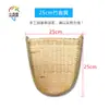 Ornamento Criativo para Jardim de Infância Cesta de Bambu para Peneirar Cesta de Bambu para Peixe Chapéu de Bambu Peneira de Bambu Gaiola de Porco Cortina de Bambu Suprimentos para Criação Ambiental Corrente de Bambu