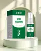 Tiktok Venda Quente Miao Xianfeng Líquido Antibacteriano Solução para Cuidados com os Pés Spray para Odor nos Pés Spray Herbal para Alívio da Coceira na Pele