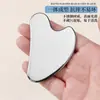 Acero Inoxidable Forma de Corazón Forma de Labio Combinación Dentada Forma de S Cuchillo de Fascia Herramienta de Masaje Facial Raspador Especial para Base