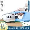En stock, empacadora eléctrica de cinta PP, máquina flejadora de cinta de acero y plástico PET, máquina flejadora de fusión en caliente, máquina envasadora de cartón portátil para baterías de litio.
