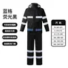 Impermeable Reflectante Impermeable de Trabajo Conjunto de Pantalones de Lluvia Administración de Carreteras al Aire Libre Saneamiento Control de Inundaciones Tráfico Protección Laboral Impermeable Dividido a Prueba de Tormentas