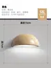 Luminária de parede em estilo wabi-sabi vintage com travertino amarelo, luminária de cabeceira para quarto, design nórdico, semicircular, para sala de estar, corredor e iluminação de parede de fundo