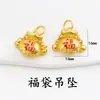 Cuentas espaciadoras de bolsa de la suerte con esmalte dorado vietnamita de color duradero, colgante de lingote de oro de bolsa de la suerte, accesorios hechos a mano para DIY