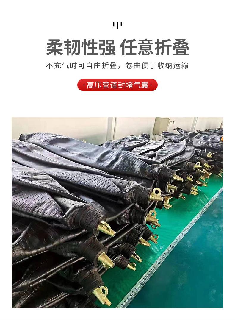 详情气囊_10.jpg