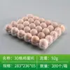 Bandeja de Huevos de Plástico Desechable Caja de Embalaje de Huevos Transparente con Tapa Bandeja a Prueba de Golpes para Cáscara de Huevo Soporte para Huevos 30 Piezas