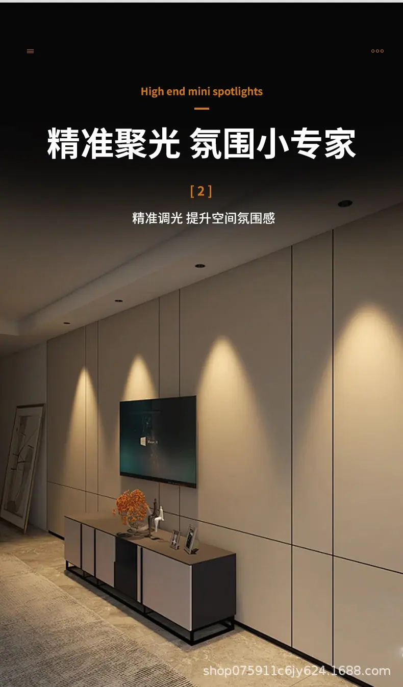 小射灯_04.jpg
