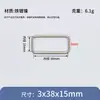Fornecimento pontual de fios de metal fivela quadrada acessórios de hardware de bagagem fivela quadrada longa fivela retangular niquelada de ferro atacado