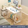 Pequeno Computador Mesa de Escritório Simples Moderno Casa Vidro Temperado Mesa de Escrita para Estudante Quarto de Dormitório Mesa de Cabeceira