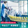 Línea de Producción de Bebidas por Extracción de Agua de Cáscara de Albaricoque Personalizada Equipo de Procesamiento de Bebidas Líquidas Orales Línea de Ensamblaje de Empaquetado Automatizado