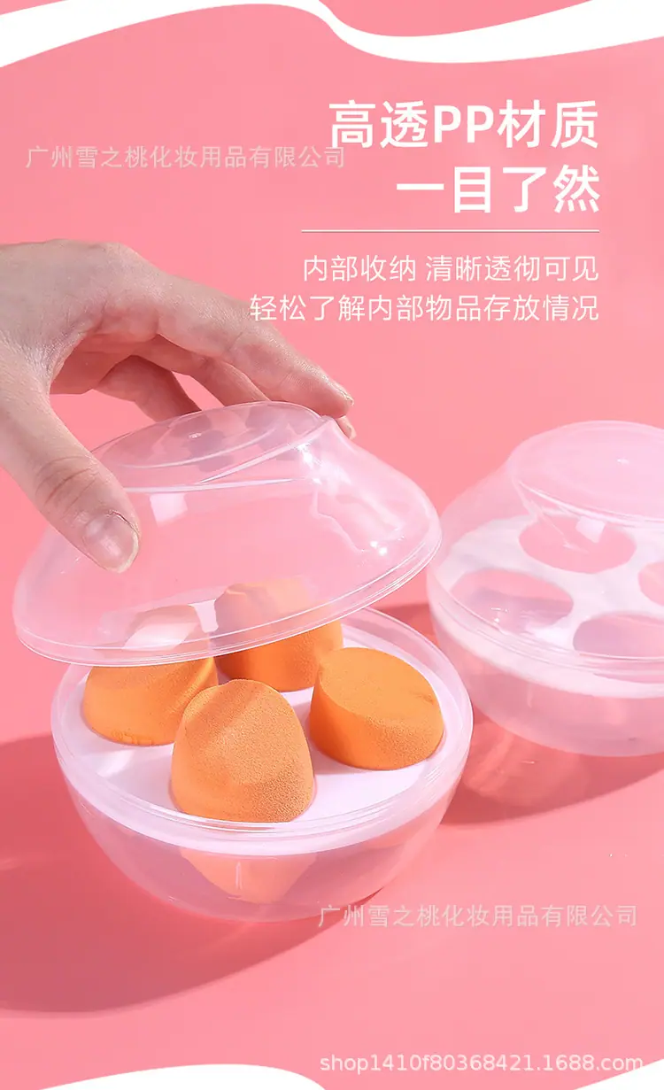 收纳盒2_05.jpg.jpg