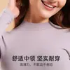 Conjunto de Ropa Interior Térmica de Otoño con Cuello Medio para Mujer, Algodón Puro, Delgado, Amigable con la Piel, Transpirable, Capa Base Ajustada, Ropa Interior Cálida para Mujer