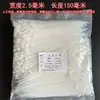 Produção de laços de cabo de nylon plástico com cor preta e branca 3 * série auto-travante de laços de cabo de nylon atacado em grandes quantidades