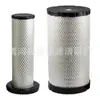 Filtro de Aire At300487 At314583 10330469 10330470 Elemento de Filtro de Aire