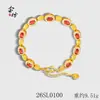 Pulseira de Contas Oval Vermelha Escovada com Cravação de Diamantes Banhada a Ouro, Corrente Estilo Ouro Areia, Joias Femininas Estilo Vintage, Estilo Old Money