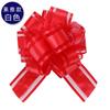 50 bolas grandes de hilo de nieve flor de bola elegante color sólido flor de hilo de mano flor redonda bola de flor bolsa pequeña independiente decoración de embalaje de flor