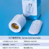 Portalámparas de Tornillo E27 de Montaje Superficial con Interruptor Sensor de Movimiento Infrarrojo para Cuerpo Humano, Se Enciende Cuando Alguien se Acerca en el Pasillo, Portalámparas LED Ajustable