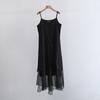 Vestido Fresco Irregular con Tirantes Oscuros Estilo Yamamoto Hecho a Mano para Fotografía de Viaje Verano 2026