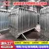 Fabricante de Guangdong Hecho a Medida 201 Acero Inoxidable Barandilla Caballo de Hierro Maratón Metro Centro Comercial Caballo de Hierro Móvil de Acero Inoxidable